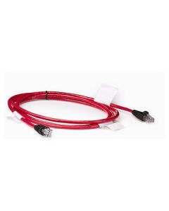 HP 20ft Qty 4 KVM CAT5 Cable networking cable