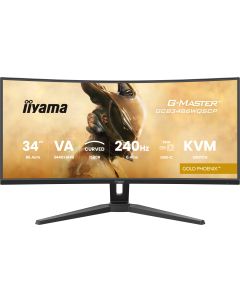 iiyama G-MASTER Get ahead with the curved GCB3486WQSCP-B1 Gold Phoenix featuring 240Hz refresh rate, 0.4ms response time and KVM Switch