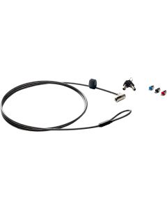 HP Sure Key Cable Lock