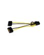 StarTech.com 6in SATA Power to 8 Pin PCI Express Video Card Power Cable Adapter