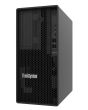 Lenovo ThinkSystem ST45 V3 server 1.92 TB Tower AMD EPYC 4124P 3.8 GHz 16 GB DDR5-SDRAM 500 W