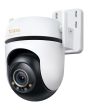 TP-Link Outdoor Pan/Tilt Security Wi-Fi Camera SPEC: 3K 5MP (2880x1620), 2.4 GHz, 2 × External Antennas, 1 × Ethernet Port, Horizontal 360º