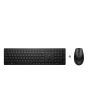 HP 655 Wireless Keyboard and Mouse Combo (Bulk 10)