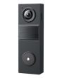 TP-Link Tapo D205 video intercom system 3 MP Black