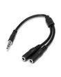 StarTech.com Slim Stereo Splitter Cable - 3.5mm Male to 2x 3.5mm Female