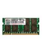 Transcend JetRam JM667QSU-1G memory module 1 GB DDR2