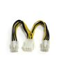 StarTech.com 6in PCI Express Power Splitter Cable