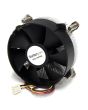 StarTech.com 95mm CPU Cooler Fan with Heatsink for Socket LGA1156/1155 with PWM