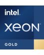 HPE Intel Xeon-Gold 6430 2.1GHz 32-core 270W Processor for