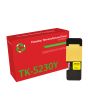 Everyday™ Yellow Remanufactured Toner by Xerox compatible with Kyocera TK-5230Y, Standard capacity