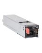 HPE Networking 5710 250W FB AC Power Supply Unit