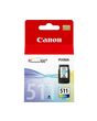 Canon CL-511 C/M/Y Colour Ink Cartridge