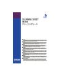 Epson Cleaning sheet