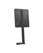 HP B560 PC Mounting Bracket