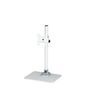 StarTech.com Single Monitor Stand - Adjustable - Steel - Silver