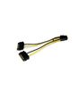 StarTech.com 6in SATA Power to 6 Pin PCI Express Video Card Power Cable Adapter