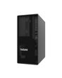 Lenovo ThinkSystem ST50 V2 server 2 TB Tower Intel Xeon E E-2324G 3.1 GHz 16 GB DDR4-SDRAM 500 W